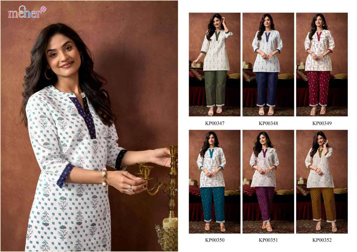 PANKH By Meher 347 To 352 Series Designer Collection Ruby Slub Co-ord Set At Wholesale Price